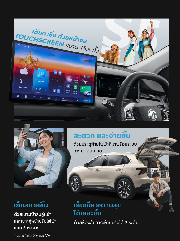 mg-banner-main-desktop