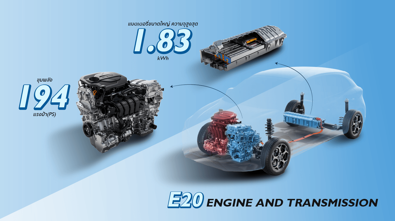 mg-banner-drivemode-desktop